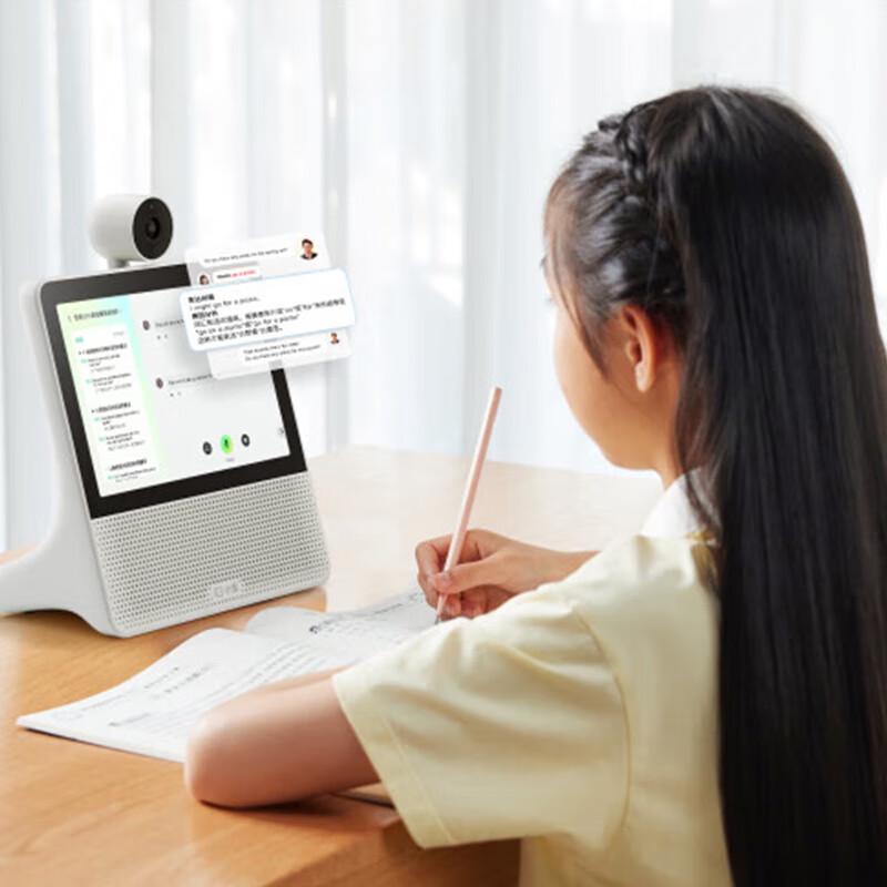 Xiaodu Smart Screen X9 Pro AI Smart Speaker