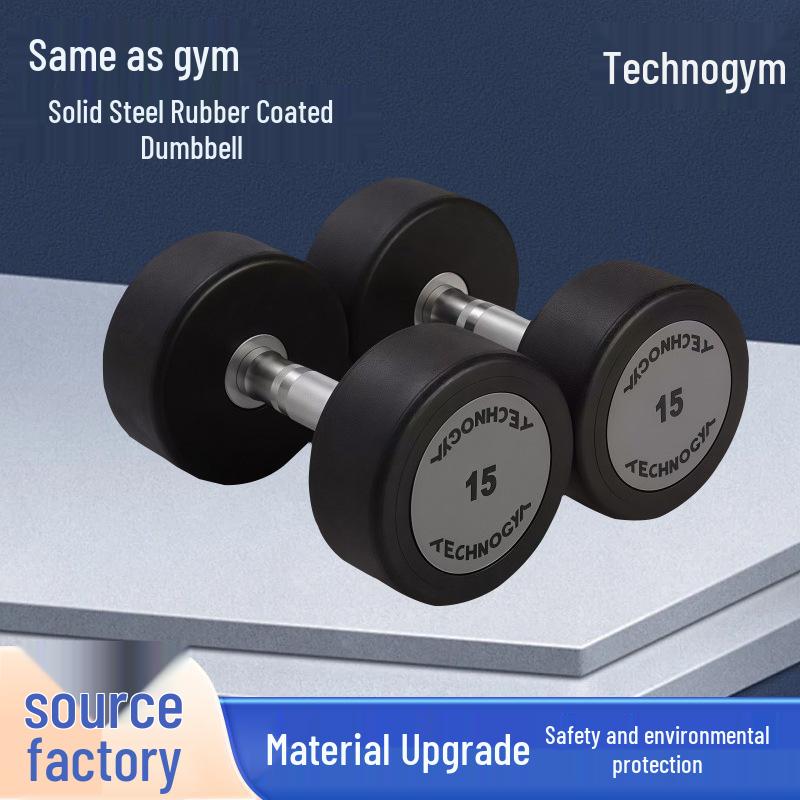Technogym Odorless PU Steel Dumbbell for Gym & Sports Training