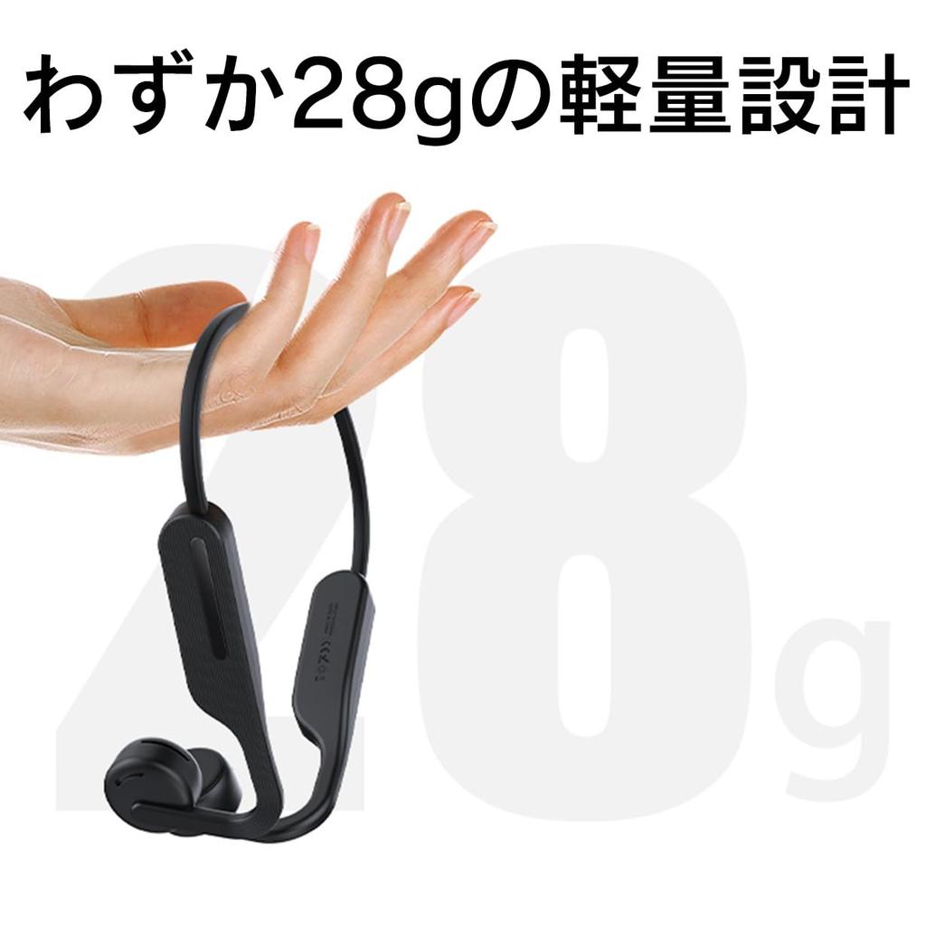 Salerno Air Conduction Wireless Earbuds with 15 Hours of Playtime Open-Ear (Black)