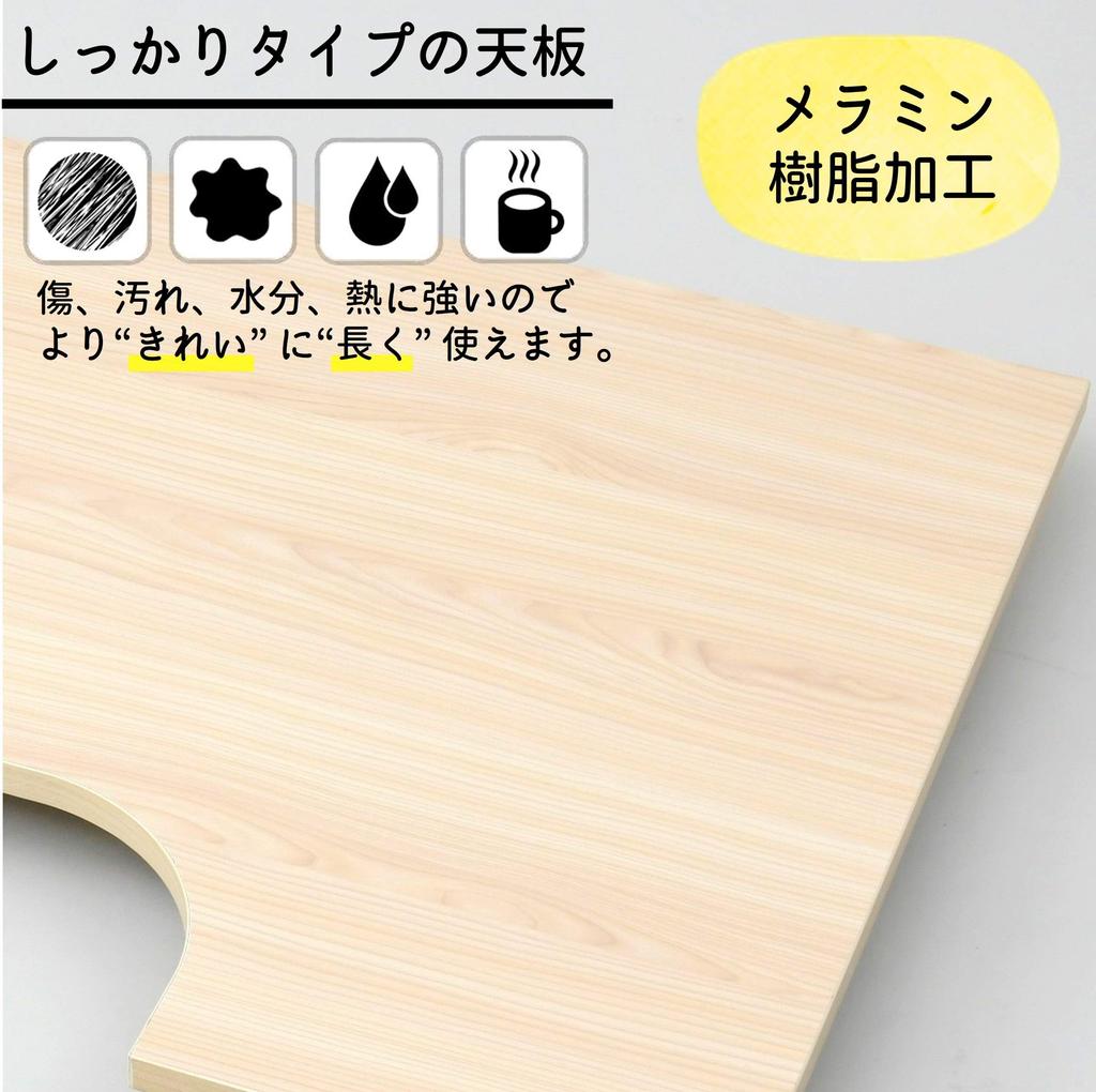 YAMAZEN Desk Foldable Top Plate Resistant To and Heat Smooth Surface Rounded Corners Comes with Adjuster Width 90 X Depth 60 X Height Cm Completed