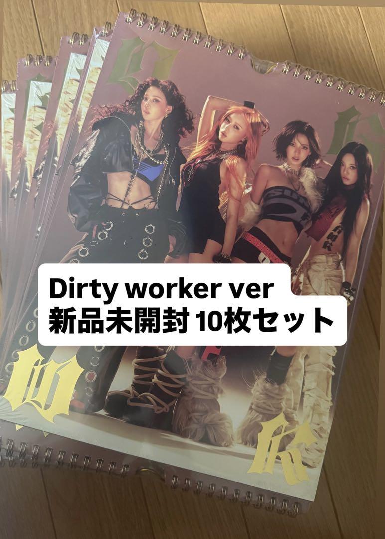 

[USED] aespa ESPA album Dirty Work worker ver 10 pieces
