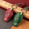 Mercedes Key Cover for LA200L, GLC300, GLC260, B200 & New E-Class - Genuine Leather