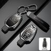 SFX1  Car Alloy Key Case Key Bag Shell For Mercedes Benz 2022 C S Class W206 W223 S350 C260 C300 S400 S450 S500 Key Shell Protector