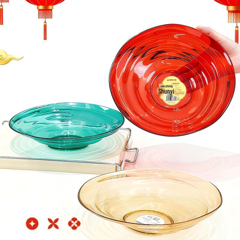 Lazy Rabbit Leju 7771 Chinese Style Plastic Fruit Plate Set