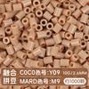 1000Pcs/Pack 2.6Mm Perler Beads Fuse Hama Beads For Diy Handmade Present For Kids Household Decoration Jigsaw Game