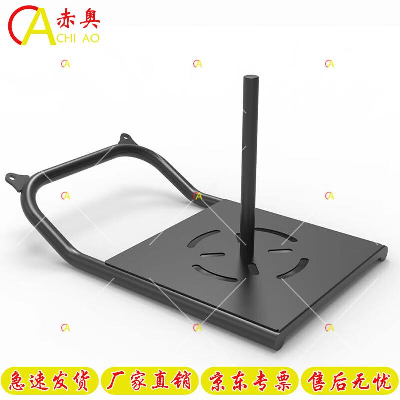 Chiao Fitness Sled Push/Pull Trainer