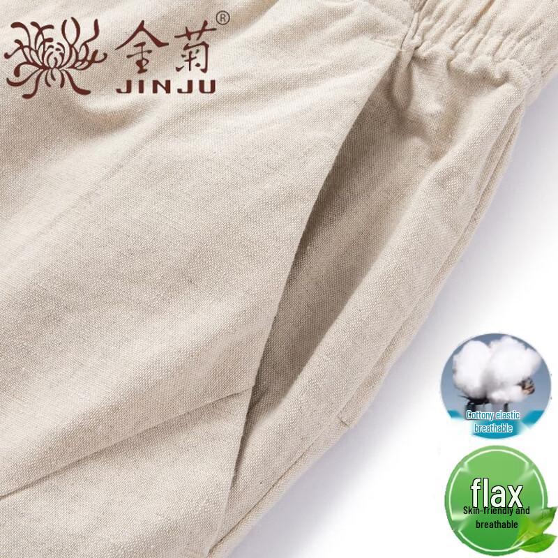 Men's 2026 Summer Cotton Linen Casual Ankle Pants