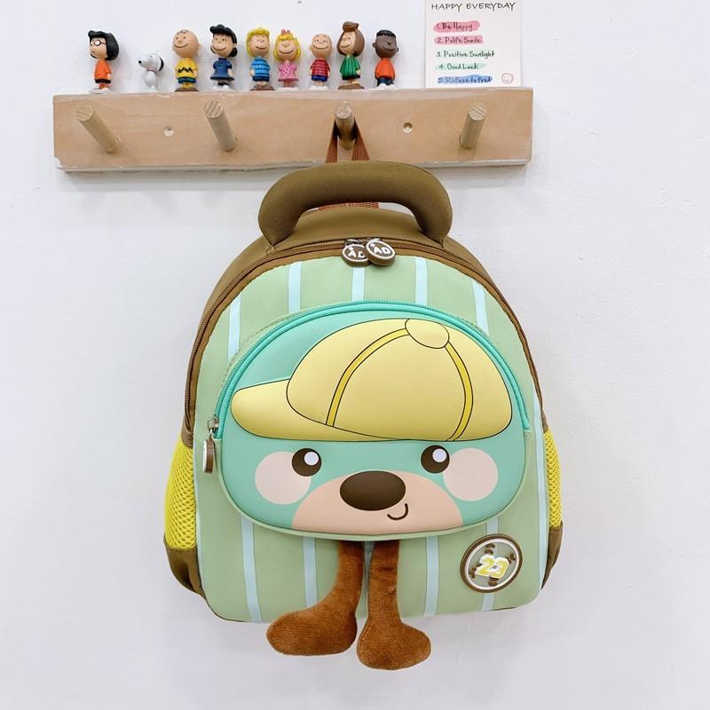 Cartoon Kinderrucksack mit Tiermuster und gepolsterten Schultergurten für Kindergarten und Schule