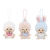 Monchhichi Cotton Candy Mascot Set of 3 (approx. 10cm)