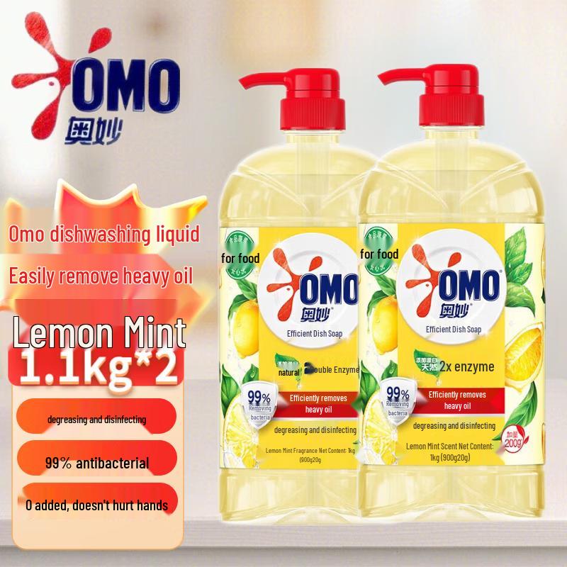 OMO Lemon Mint Dishwashing Liquid