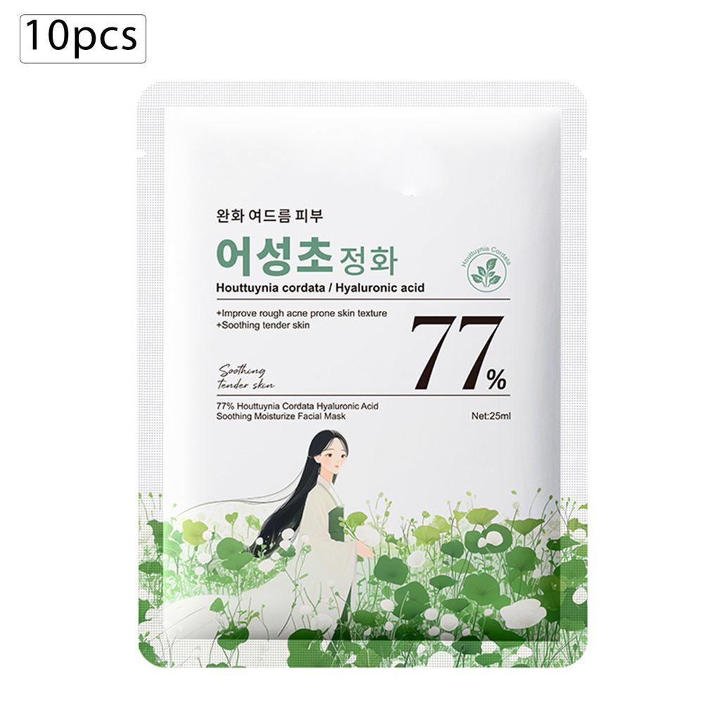 Hydrating Facial Sheet Mask with Houttuynia Cordata, 10 Count 25ml Moisturizing Face Mask for Women, Pore Care and Skin Nourishment