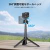 SmallRig Action Camera Selfie Stick Telescopic Design for DJI Action 5 Quick Release Ball Horizontal and Vertical Portable 5435 Tripod, 2-in-1