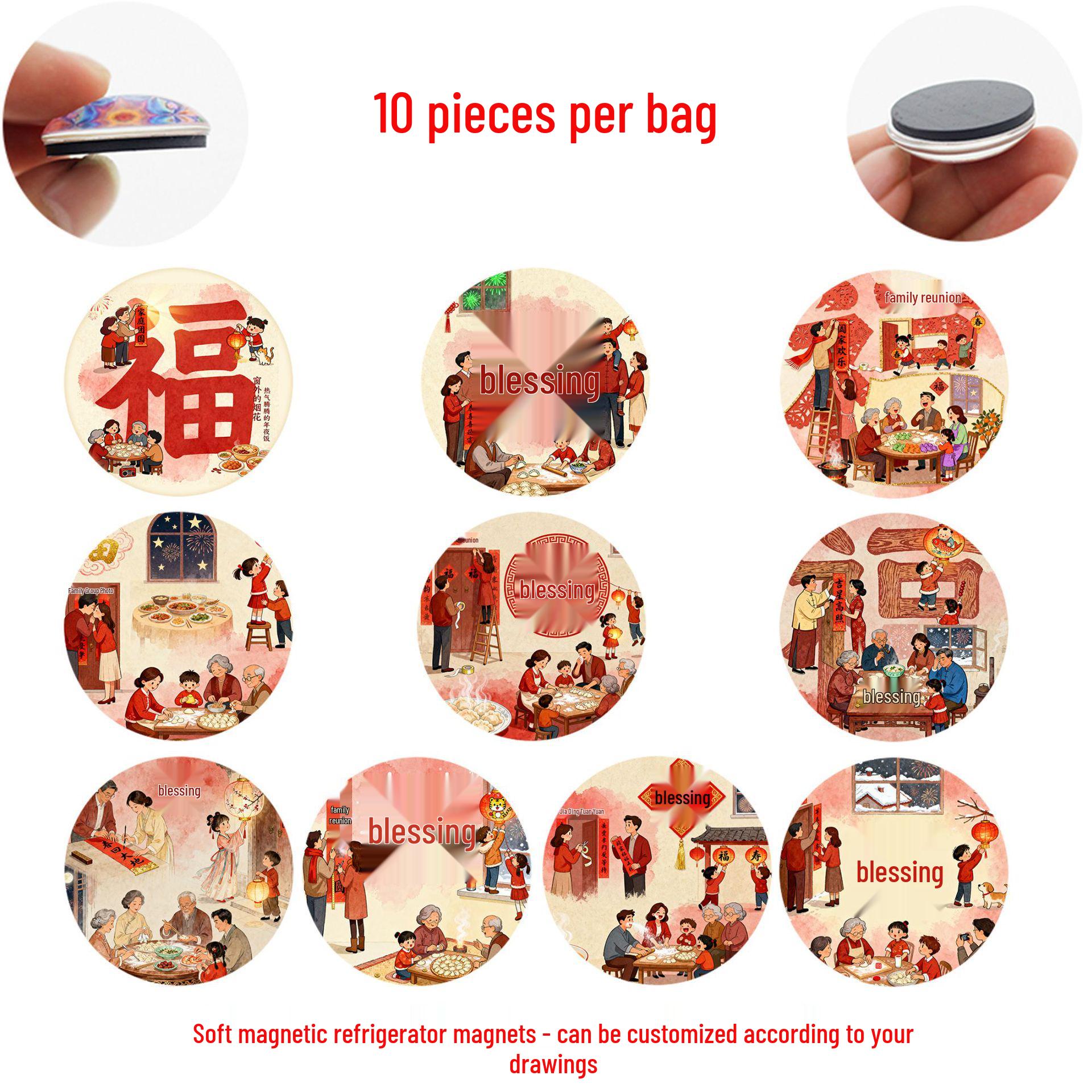 Spring Festival Fu Character Refrigerator Magnet - Festive Glass Sticker for a Warm, Decorative Atmosphere 10 pieces set, 25 mm