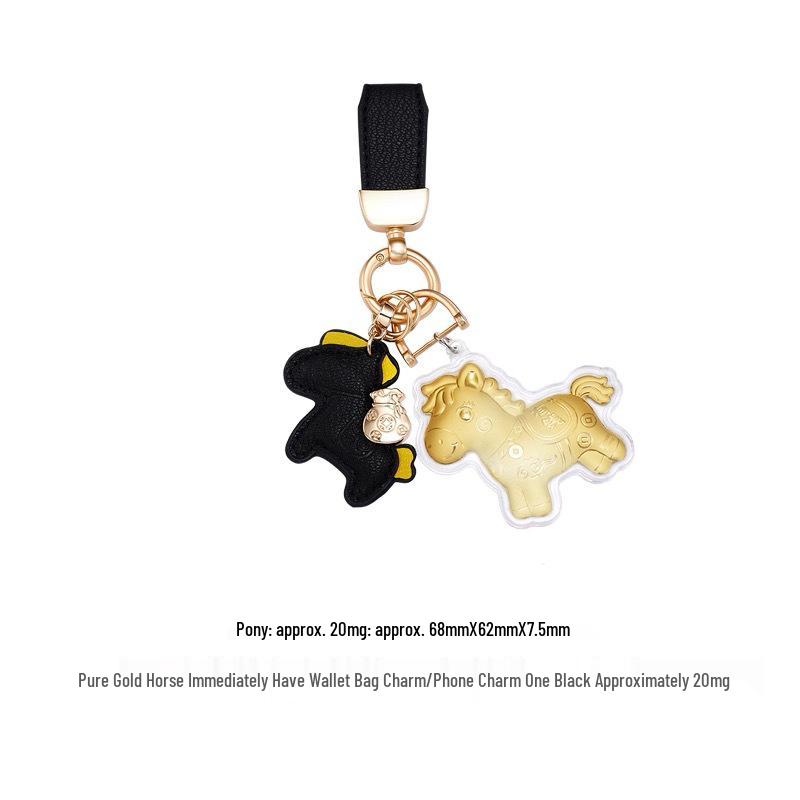 Golden Zodiac Horse Keychain - Cartoon Ornament for Car or Couple. Versatile and Cute Pendant for Prosperity.