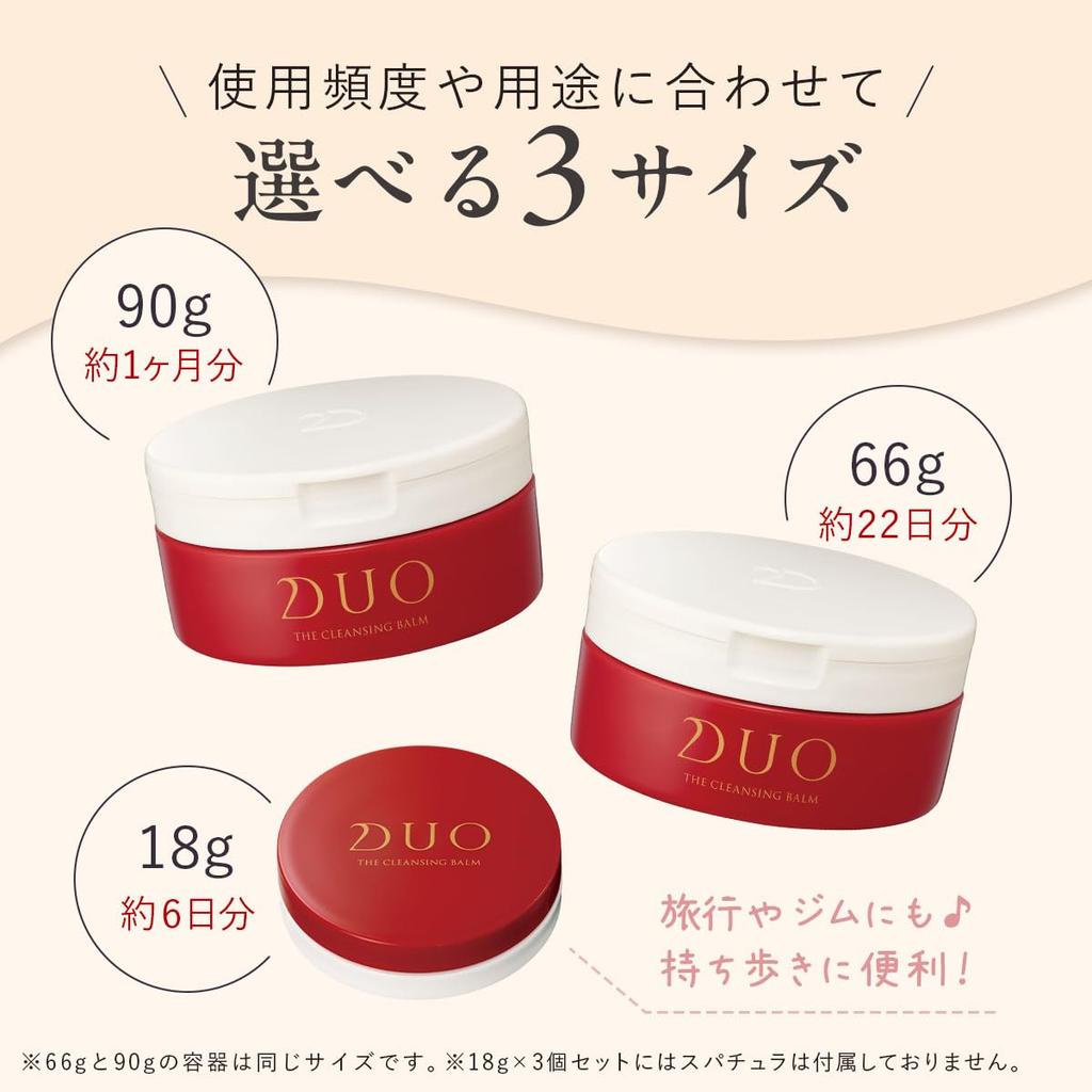 Fine and Firmness DUO The Cleansing Balm 66g Red Balm Cleansing Moisturizing Makeup Remover Skincare Waterproof No Double Cleansing Required Eyelash