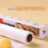 ZISIZ Baking Parchment Paper