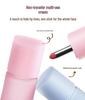 Oura Joocyee Multi-Use Childlike Blush, Highlighter, Lip Glaze & Cream Lipstick by Yu Shuxin