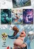 Ne Zha: The Devil Child Comes To the Sea - Dou Tian Bao Series 2 Complete Card Set