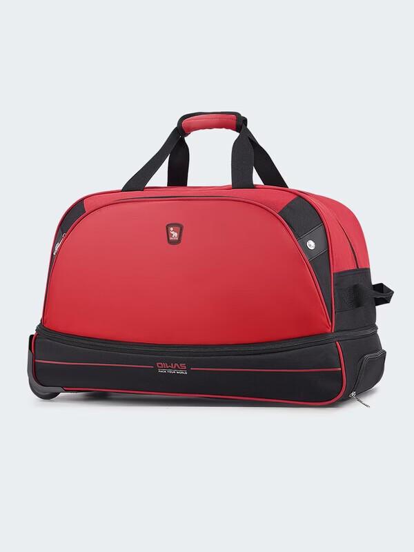 OIWAS Expandable Foldable Rolling Duffle Bag