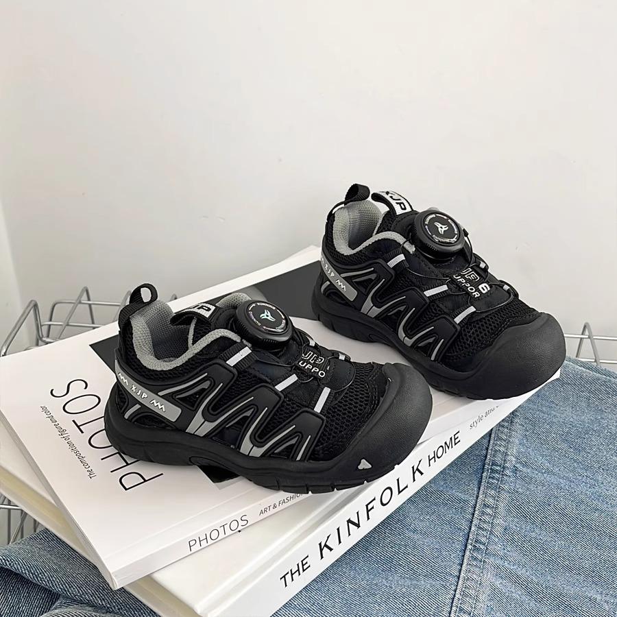 Rotating Button Sneakers 2025 New Technology Children Boys and Girls Net Shoes Casual Shoes Camouflage Board Shoes Running Shoes