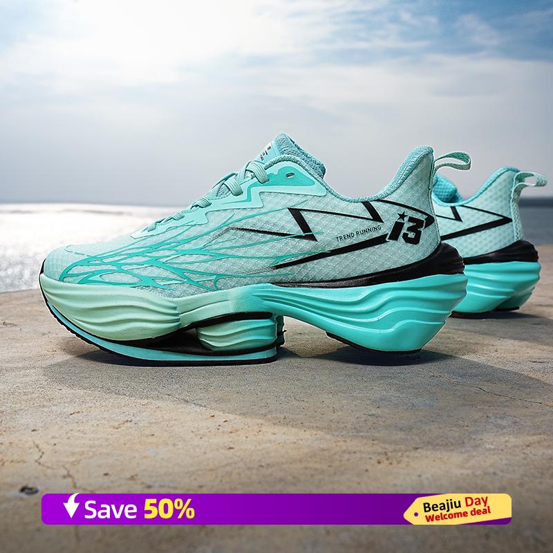 Marathon Carbon Plate Air Cushion Men Sports Running Shoes Breathable Lightweight Women's Comfortable Athletic Nonskid Sneakers