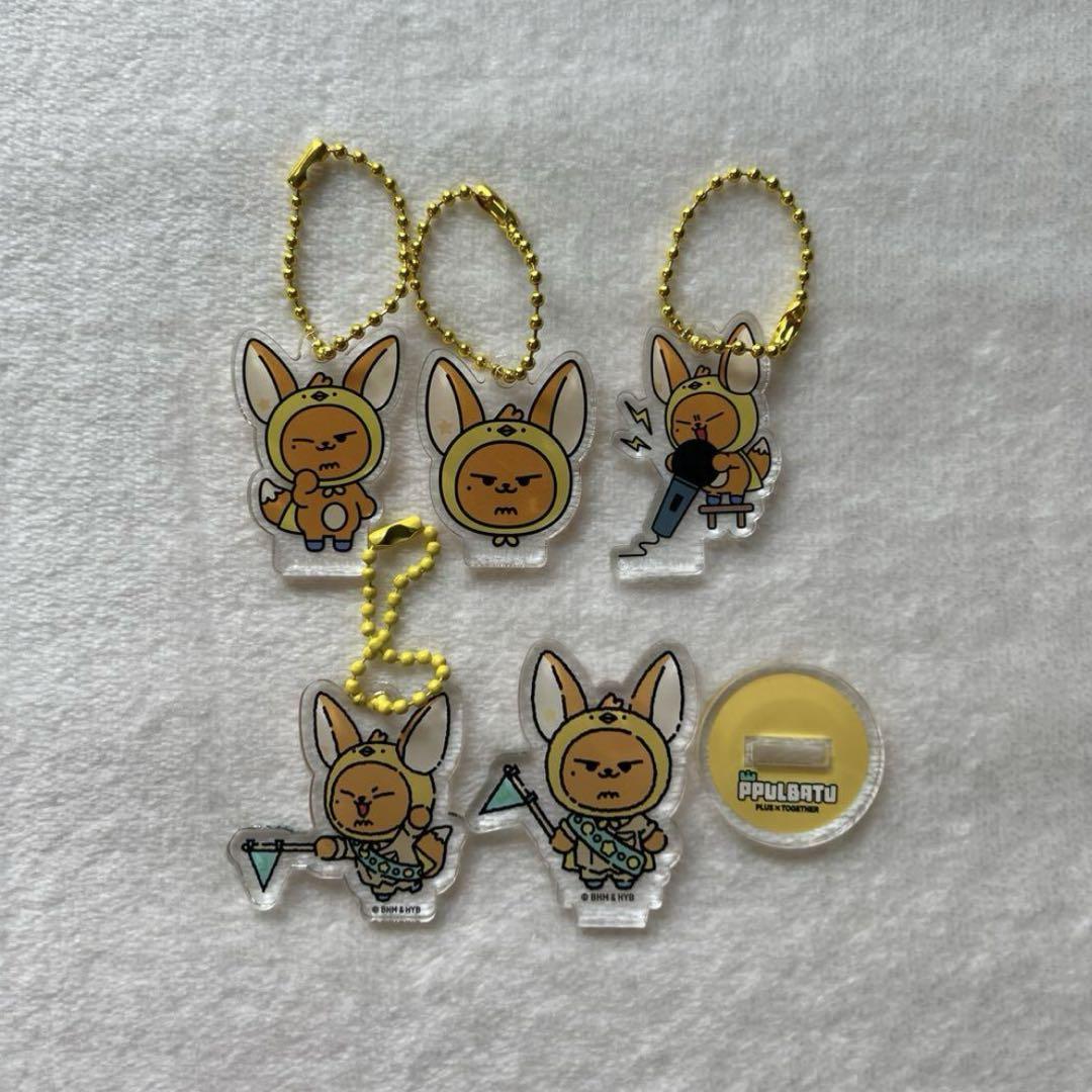 

[USED] TXT Purbatu Acrylic Key Ring Acrylic Stand Gacha Fanchun