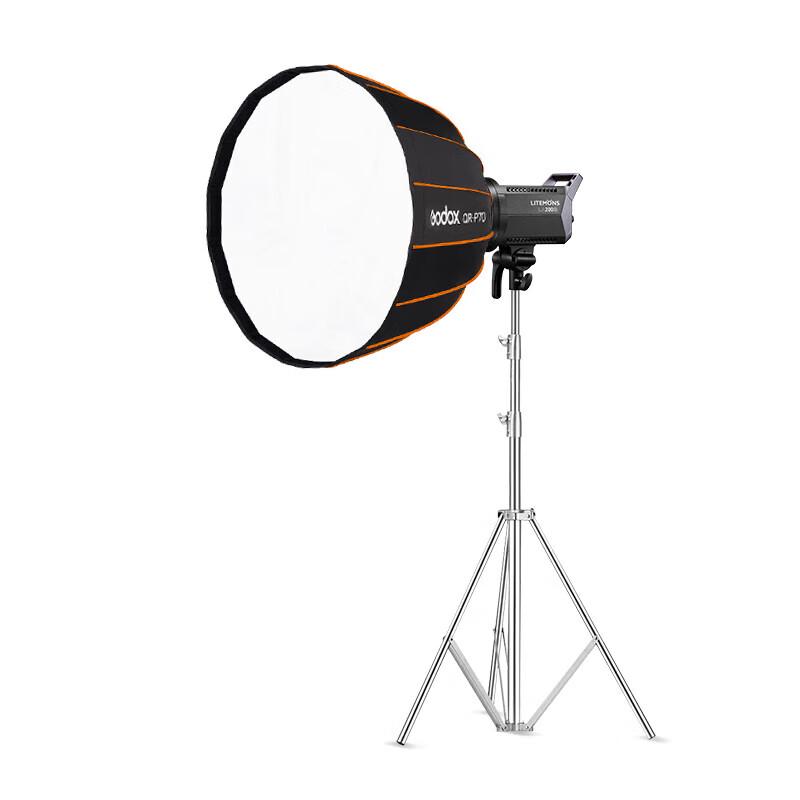 Godox LA200D LED Video Light Kit