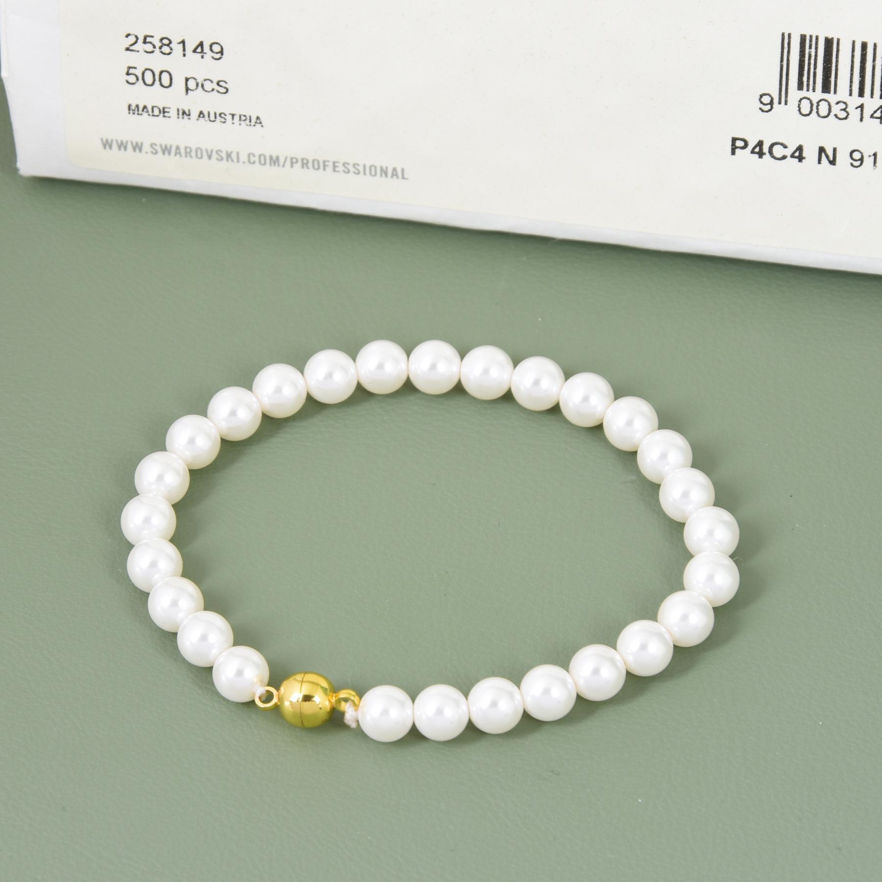 

High-End Sika Beaded Pearl & 18K Gold Bracelet, Australian White Sweet Potato Style DIY Chain 18K Gold