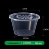 Jinwuyuan 1000ML Disposable Plastic Takeaway Bowls with Lids