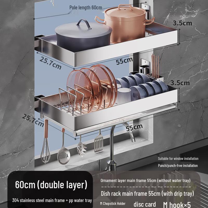 

Wall-Mounted Carbon Steel 3-Tier Kitchen Cabinet Pull-Out Organizer