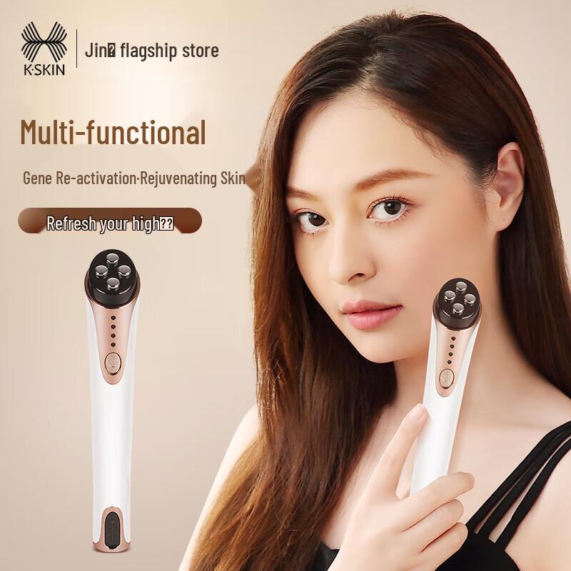

Jindao Little Sharp Knife Microcurrent Eye Massager KD998