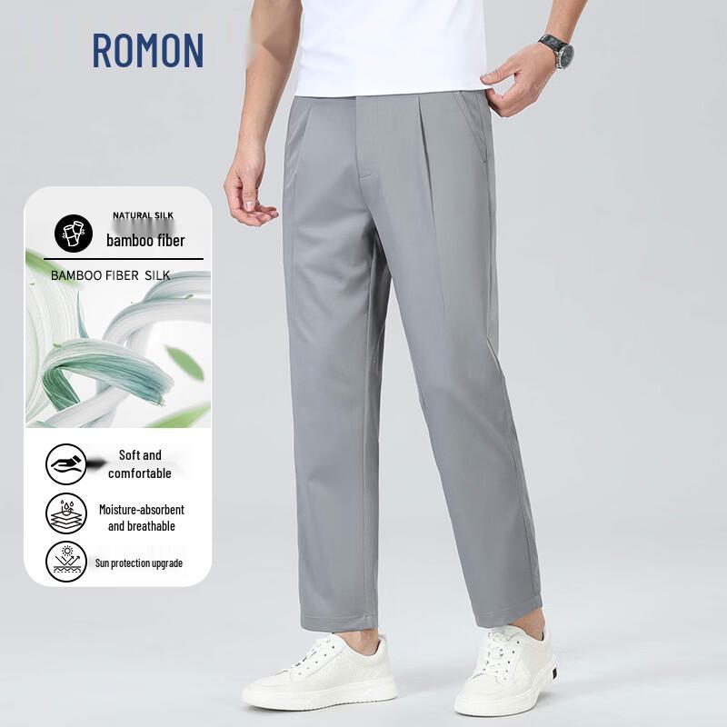 Romon Men's Bamboo Fiber Ice Silk Straight Casual Pants