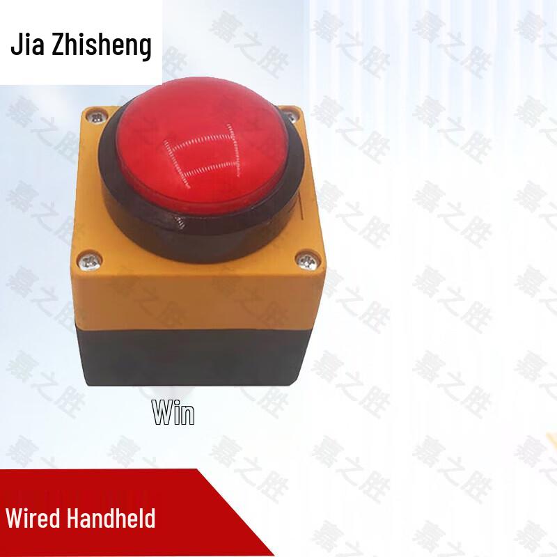 Wired Multi-Sport Electronic Timer