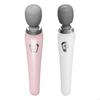 USB Rechargeable Handheld Massage Device High-Frequency Vibration Deep Tissue Massager  Massagers