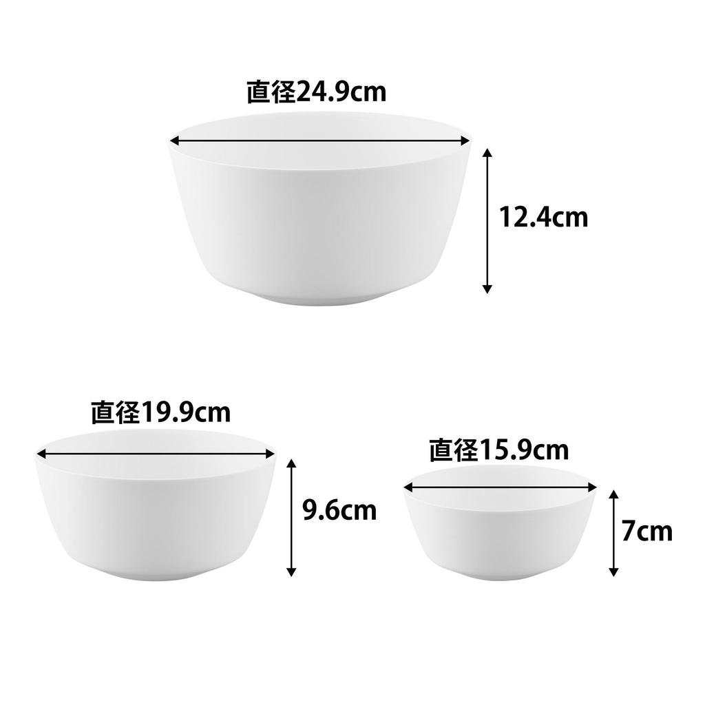 Yamazaki Jitsugyo Easy to tilt and mix cooking bowl set Microwave safe White Bowl x x H7cm Tower Dishwasher safe 1391 3-piece S W15.9 D15.9
