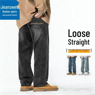 Jeanswest Men's Straight Fit Outdoor Casual Jeans