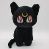 New Sailor Moon Yatimisi Plush Toy Featuring Luna Diana Cat And Artemis For Fans