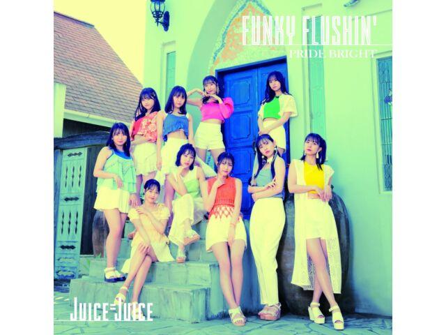 

[CD+Blu-ray] Pride Bright/ FUNKY FLUSHIN Type B First Edition HKCN-50768 NEW