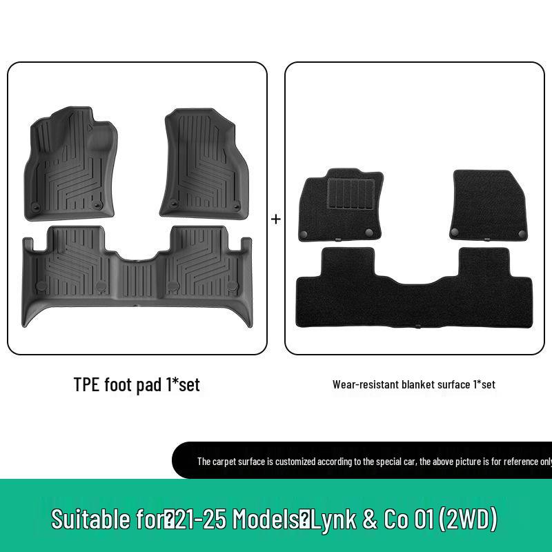 Lynk & Co 01 2WD All-TPE Floor & Trunk Mats (2021-2025) with Backrest Mat