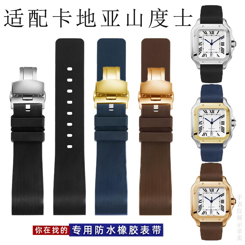 Weiches Gummi-Uhrenarmband Für Cartier Sandoz Santos 100 Silikon Herren Damen Uhrenarmband 20mm 23mm Edelstahl-Schnalle Zubehör