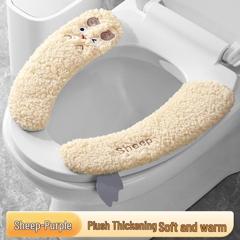 Universelles Cartoon Verdicktes Toilettensitzkissen - Warme Klebepads