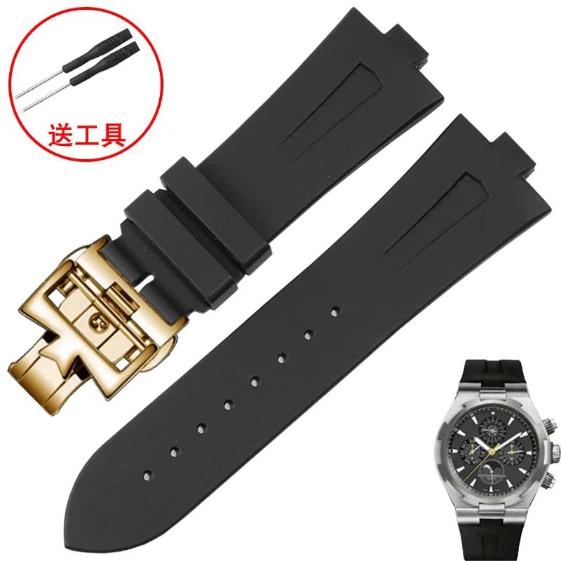 Rubber Watch Band For Vacheron Constantin Overseas VC 47450 VC 49020 Wristband 25MM-8MM Men's Luxury Silicone Watch Straps