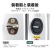 MailiMy Door Lock Protector, Suitable for Suzuki Jimny Jimny Door Lock Cover, Car, Car