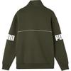 Puma Power Colorblock Half-Zip Sweatshirt Men Sweatshirts Dark-Green 686058-70