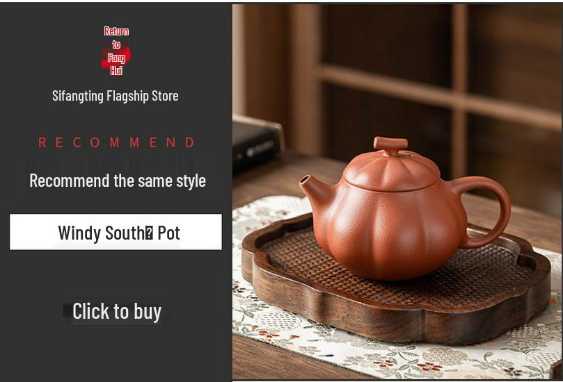 Yixing Zisha Handmade Shi Piao Teapot - Large Capacity Purple-Red Clay, 2026 Edition