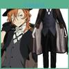 Bungo Stray Dogs Costum Cosplay Nakahara Chuuya Ținută Exquisită Retro de Detectiv