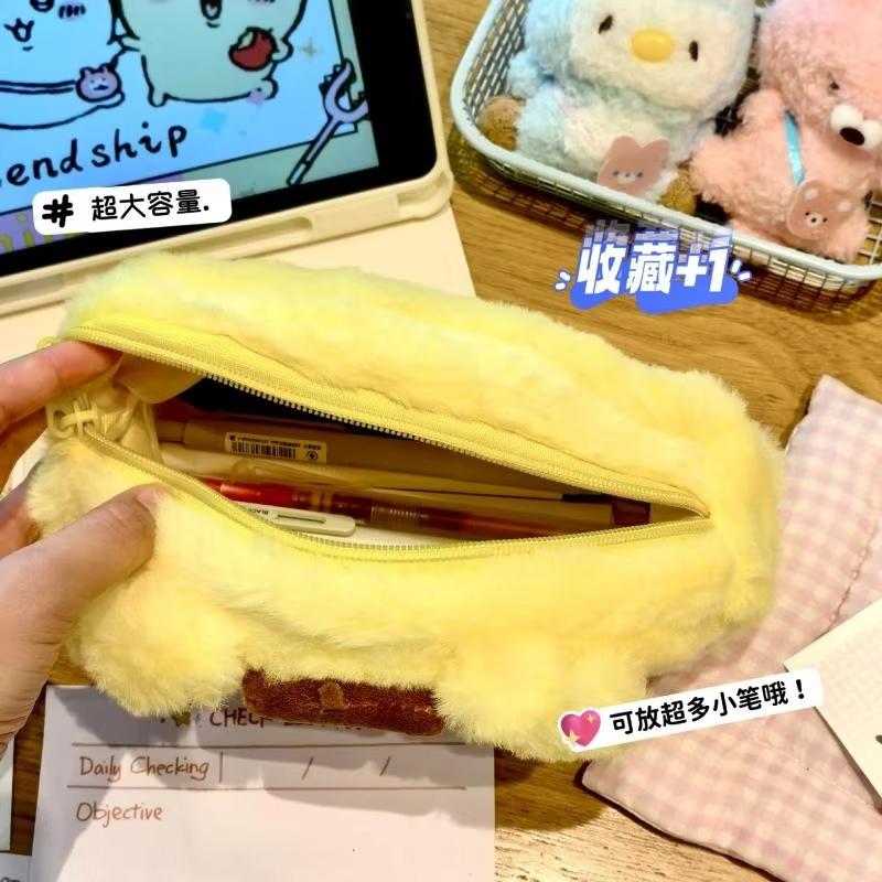 Chiikawa Anime Plush Pen Case Cartoon Usagi Hachiware Large Fluffy Cute Stationery Pouch Student Birthday Gifts For Girls