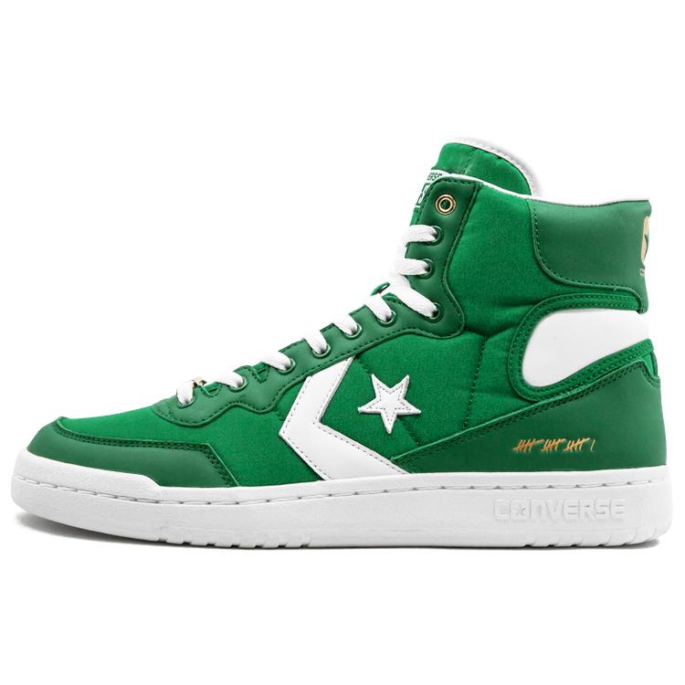 New Converse Fast Break Hi Think 16 No Easy Buckets 161327C