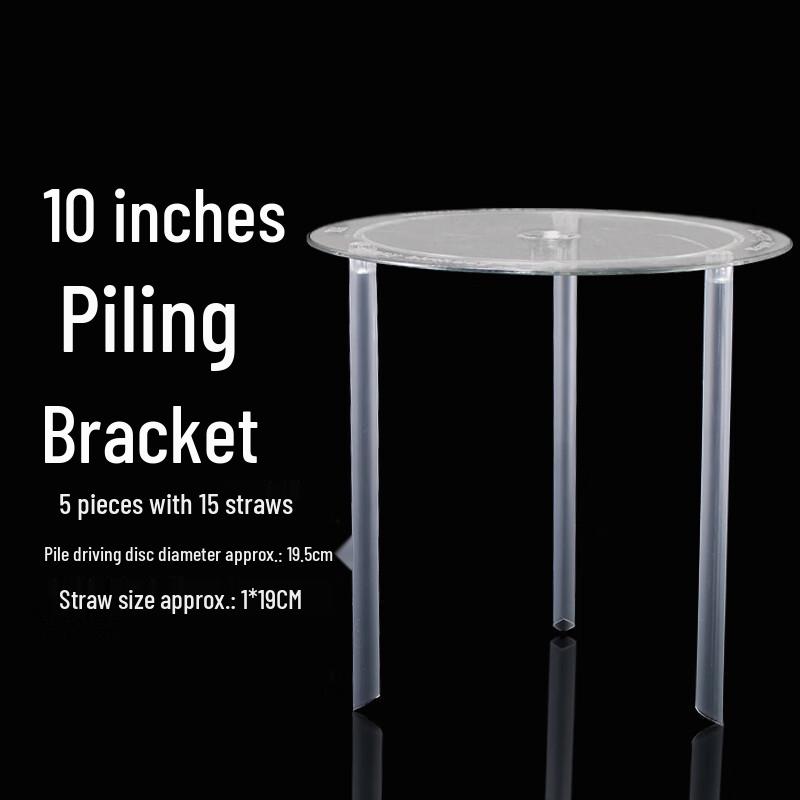 Набор плавающих опор для двухъярусного торта