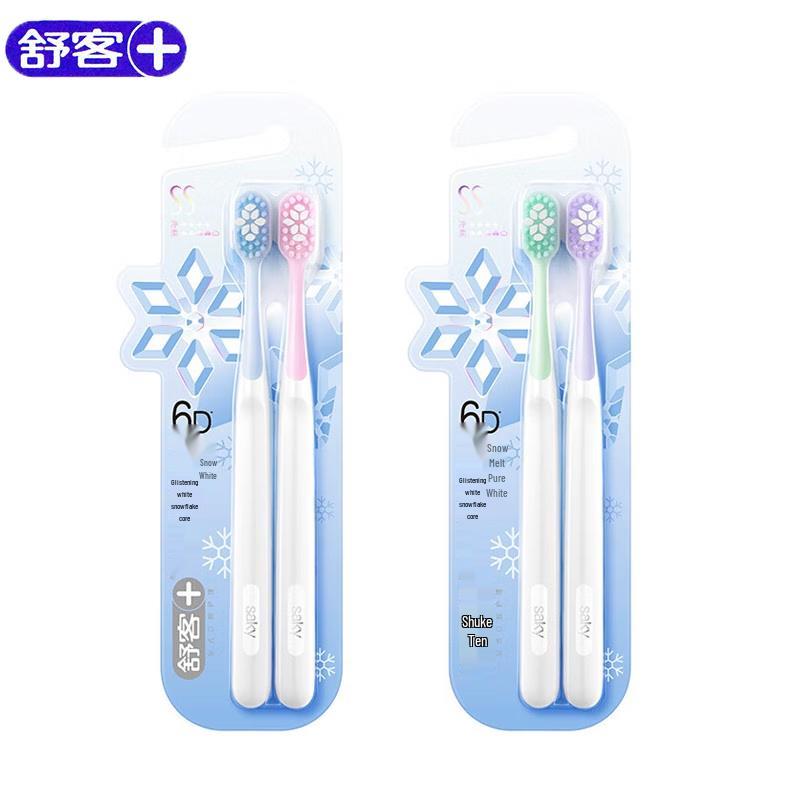 Shuke Snow Melt Pure White Adult Toothbrush (4-Pack)